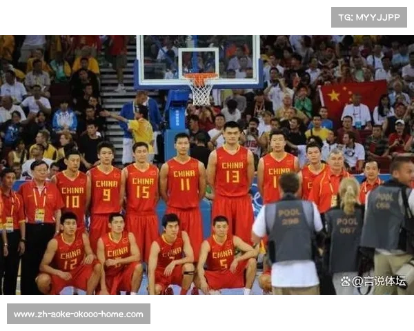 2008年北京奥运会中国男篮崛起历程与历史意义解析