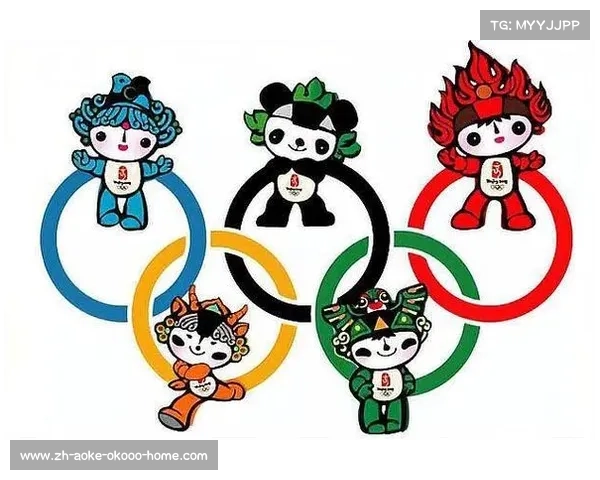 2008年北京奥运会吉祥物正品回顾与收藏价值探析 2008年北京奥运会吉祥物正品回顾与收藏价值探析